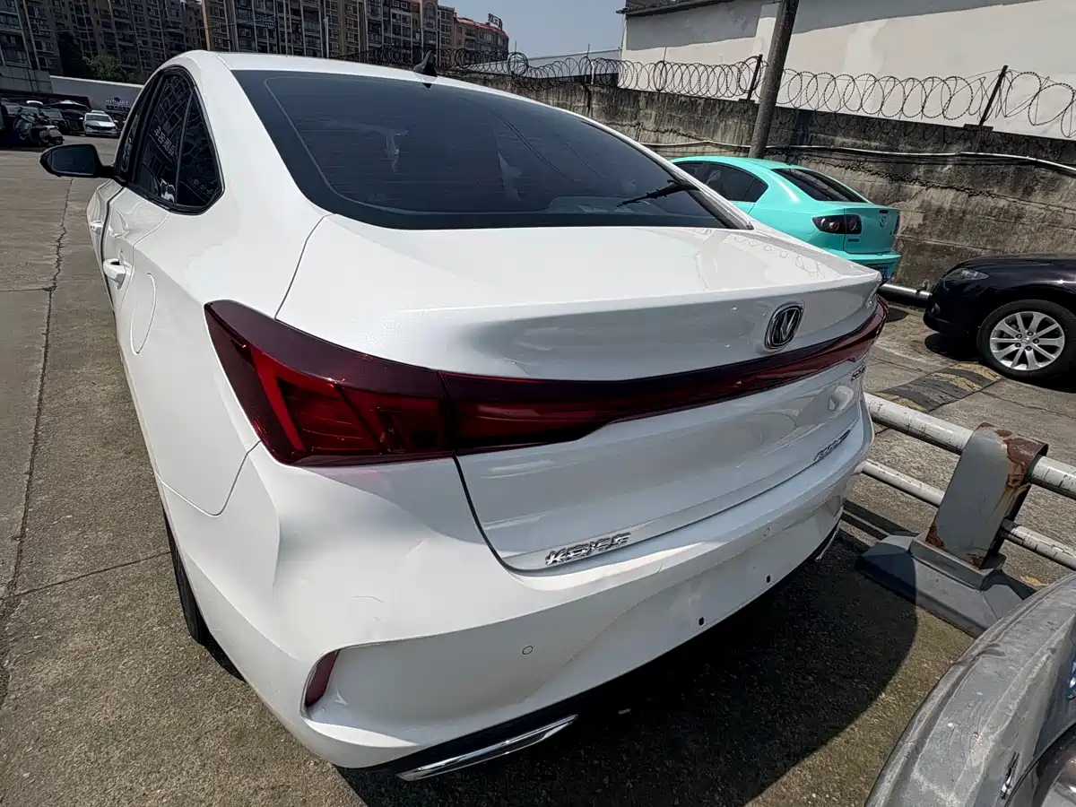 CHANG'AN YIDONG