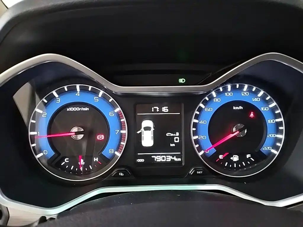 Geely Vision X3 2017 2017 1.5L Manual Elite