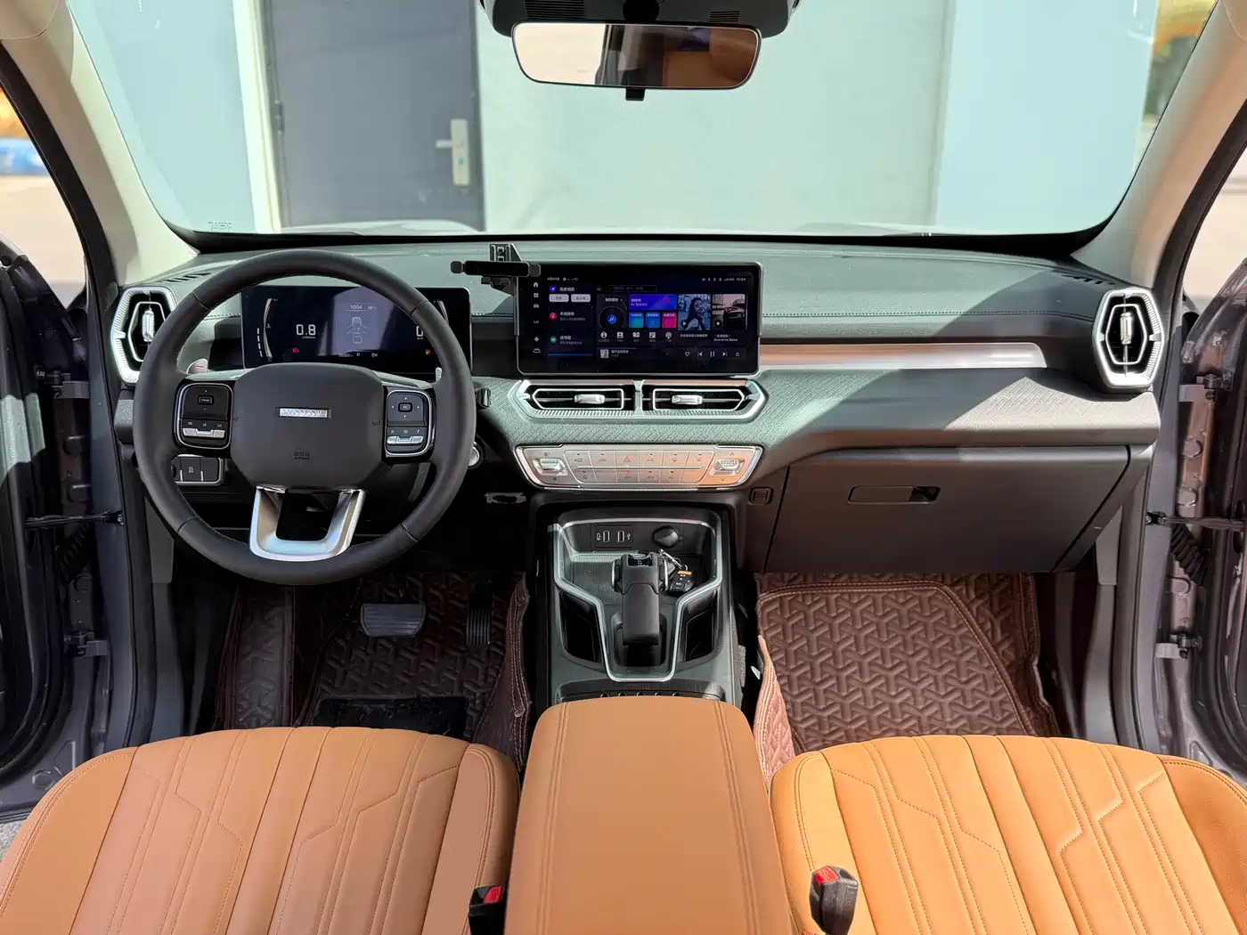 HAVAL H5