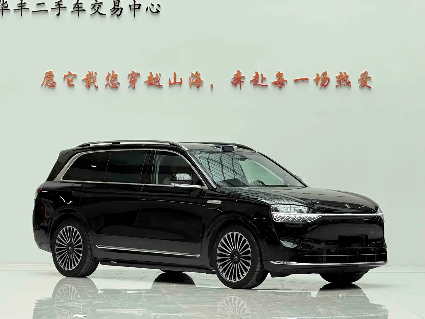 AITO Wenjie AITO M9 2025 Extended Range Ultra 52kWh 6-Seater фото 3