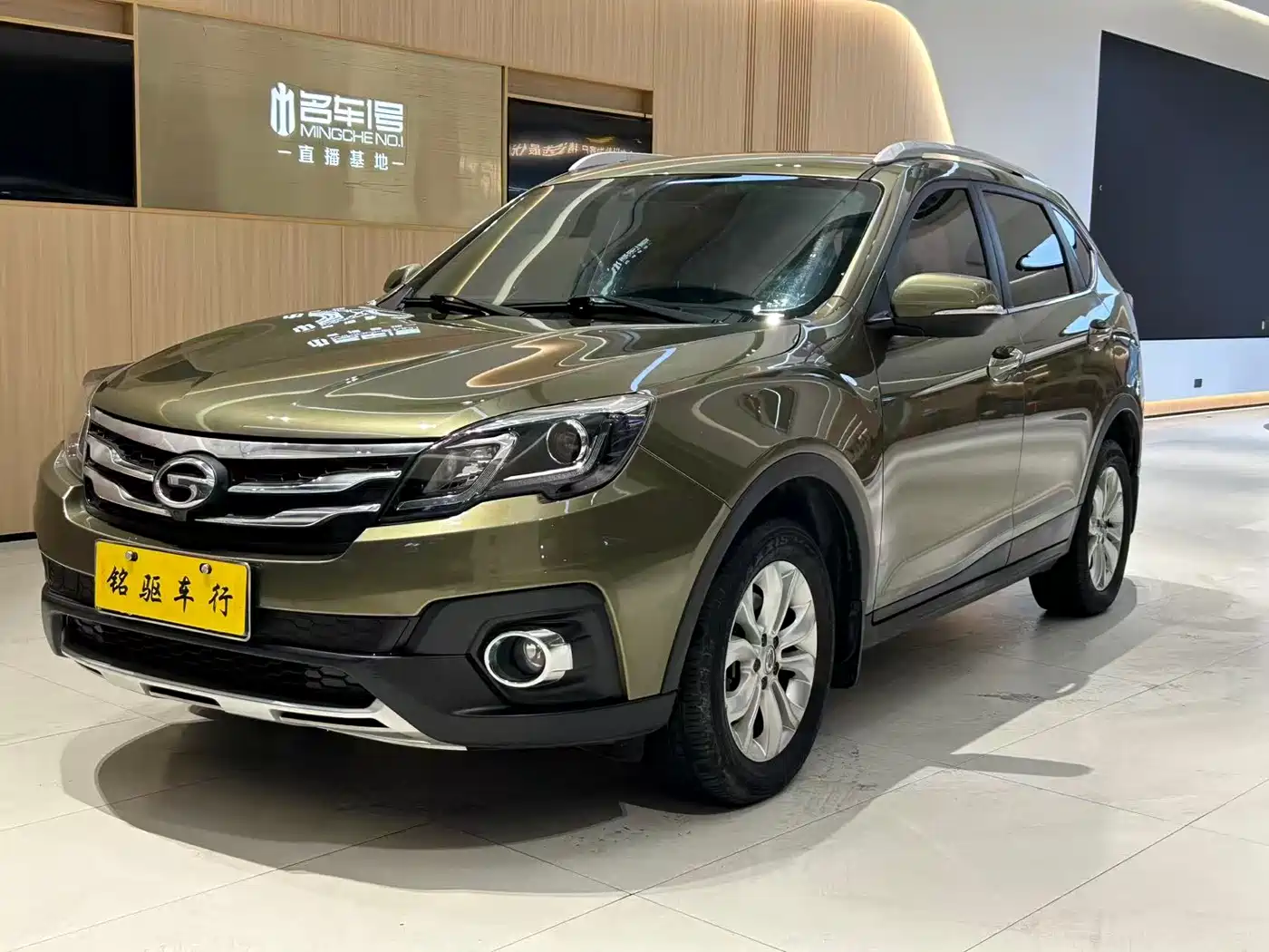 GAC Trumpchi Trumpchi GS5 Super 2015 2.0L Automatic 2WD Elite Edition