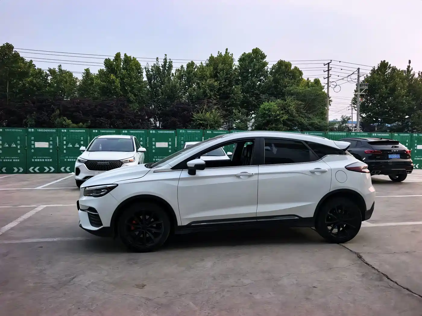 Geely Emgrand S 2021 2021 1.4T CVT Luxury