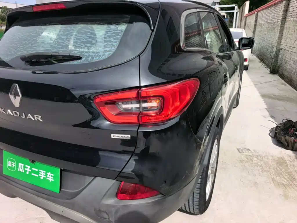 Renault Kadjar 2016 2016 2.0L 2WD Comfort