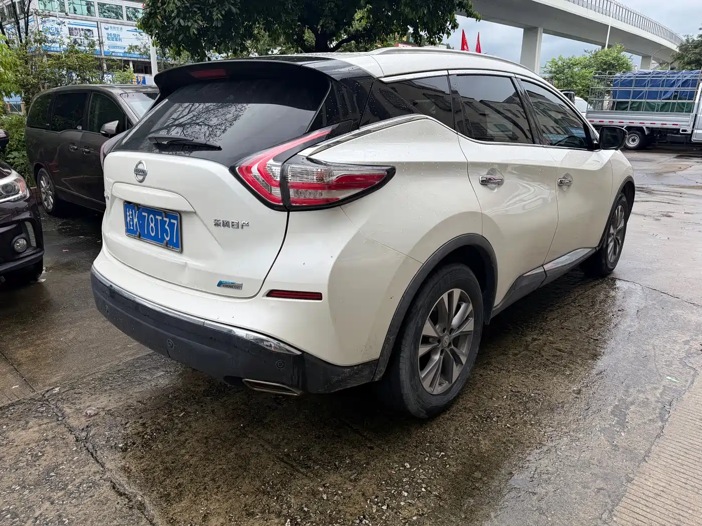 Nissan Murano 2017 2017 2.5L XL 2WD Smart Premium Edition