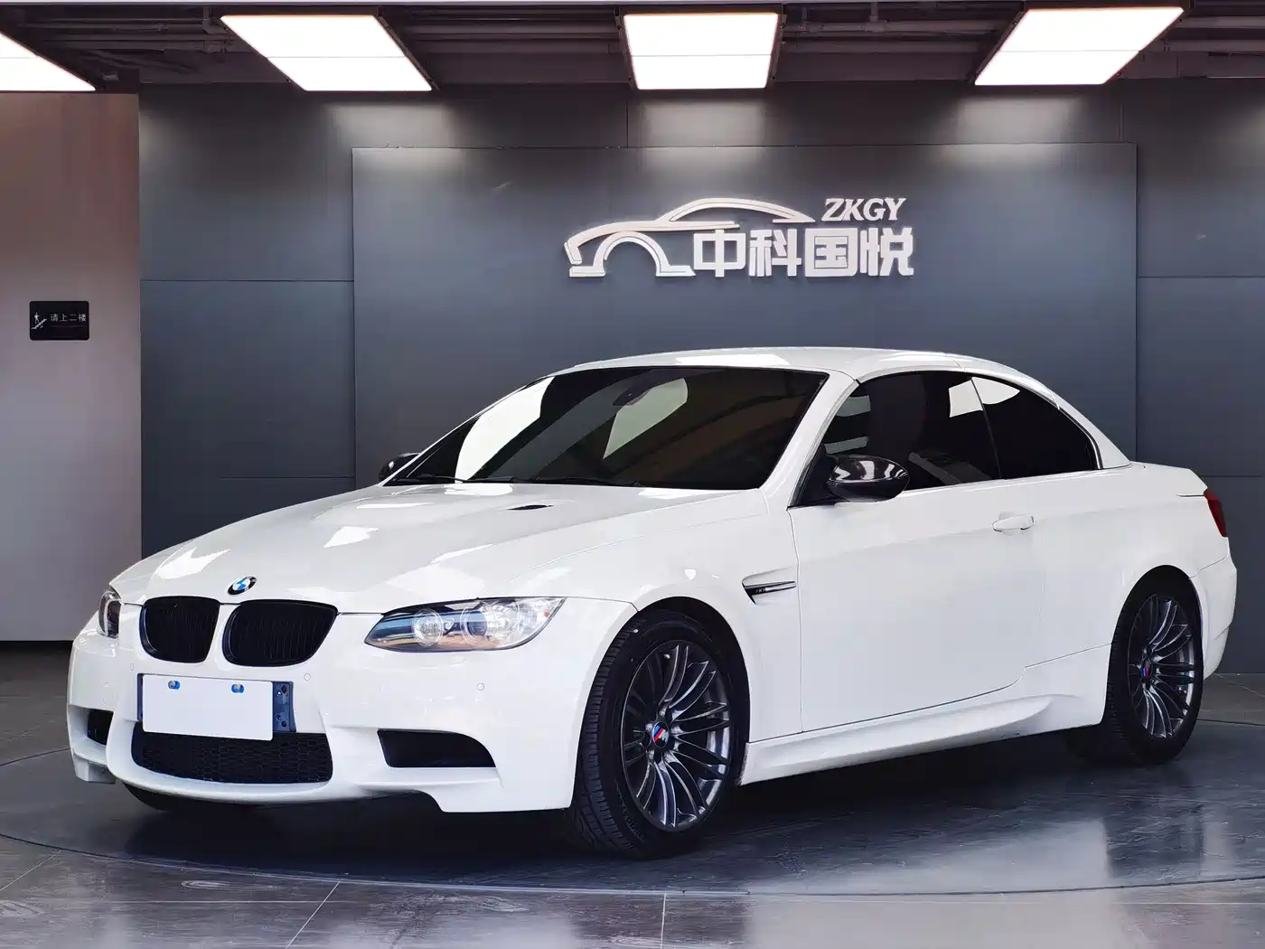 BMW M3 2009 BMW M3 Convertible