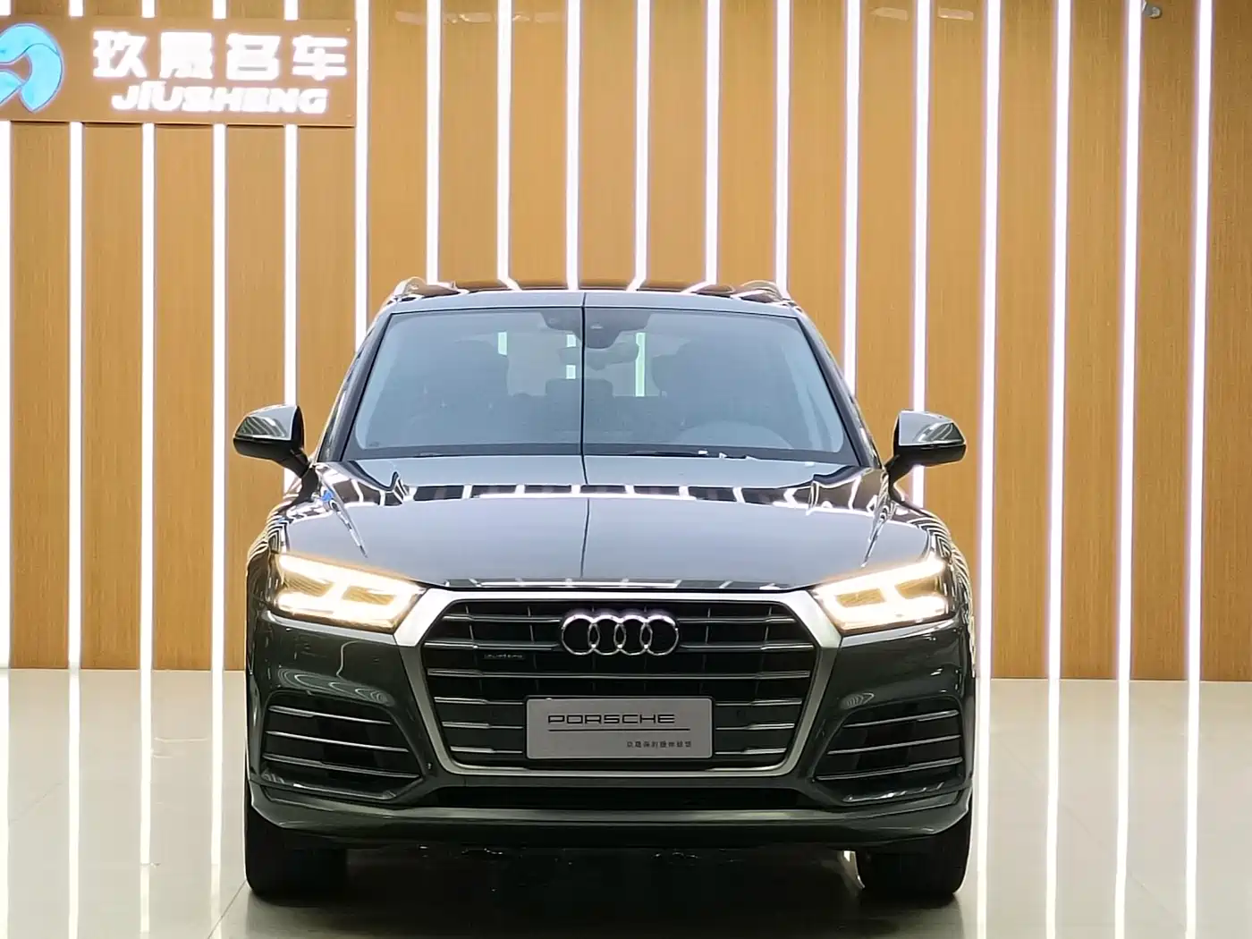 Audi Q5L 2020 40 TFSI Prestige Fashion фото 2