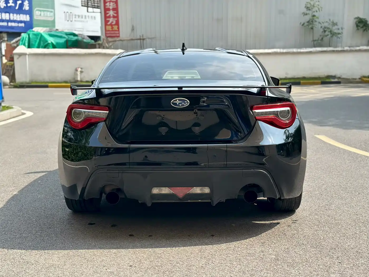 Subaru BRZ 2017 2.0i Automatic type-RS Edition фото 8