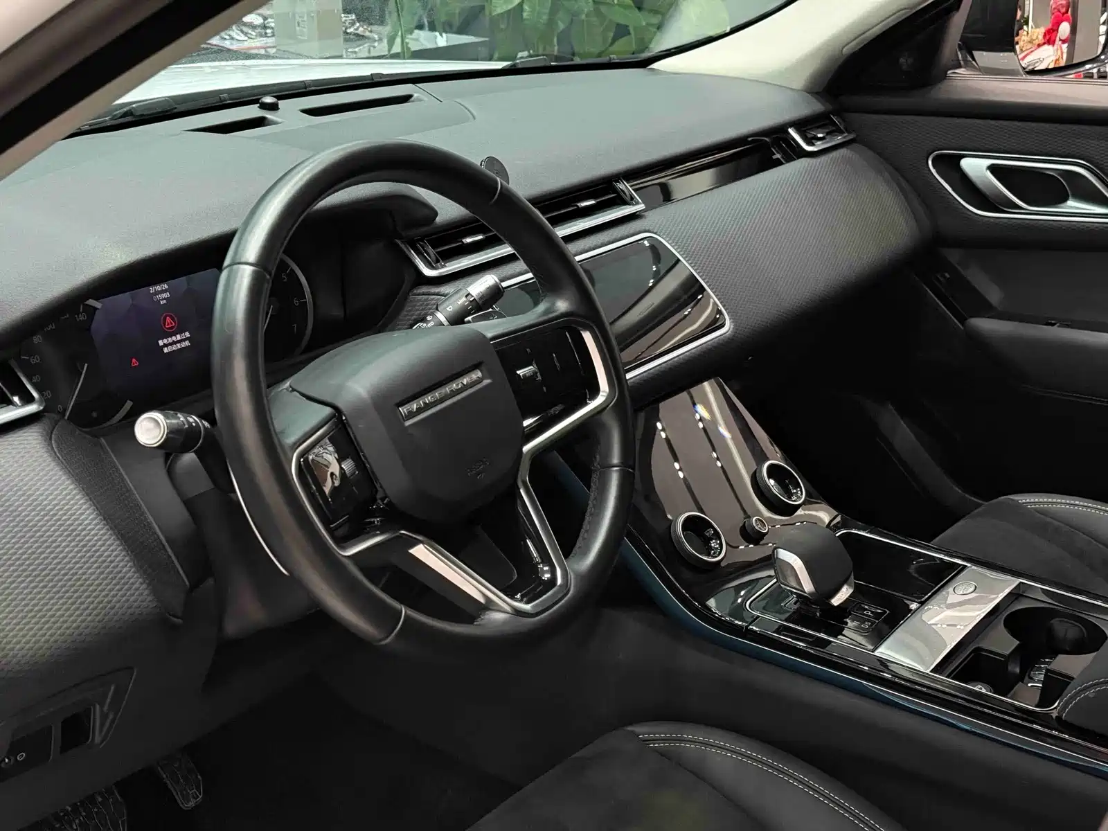 Фото 4 - Land Rover Range Rover Velar
