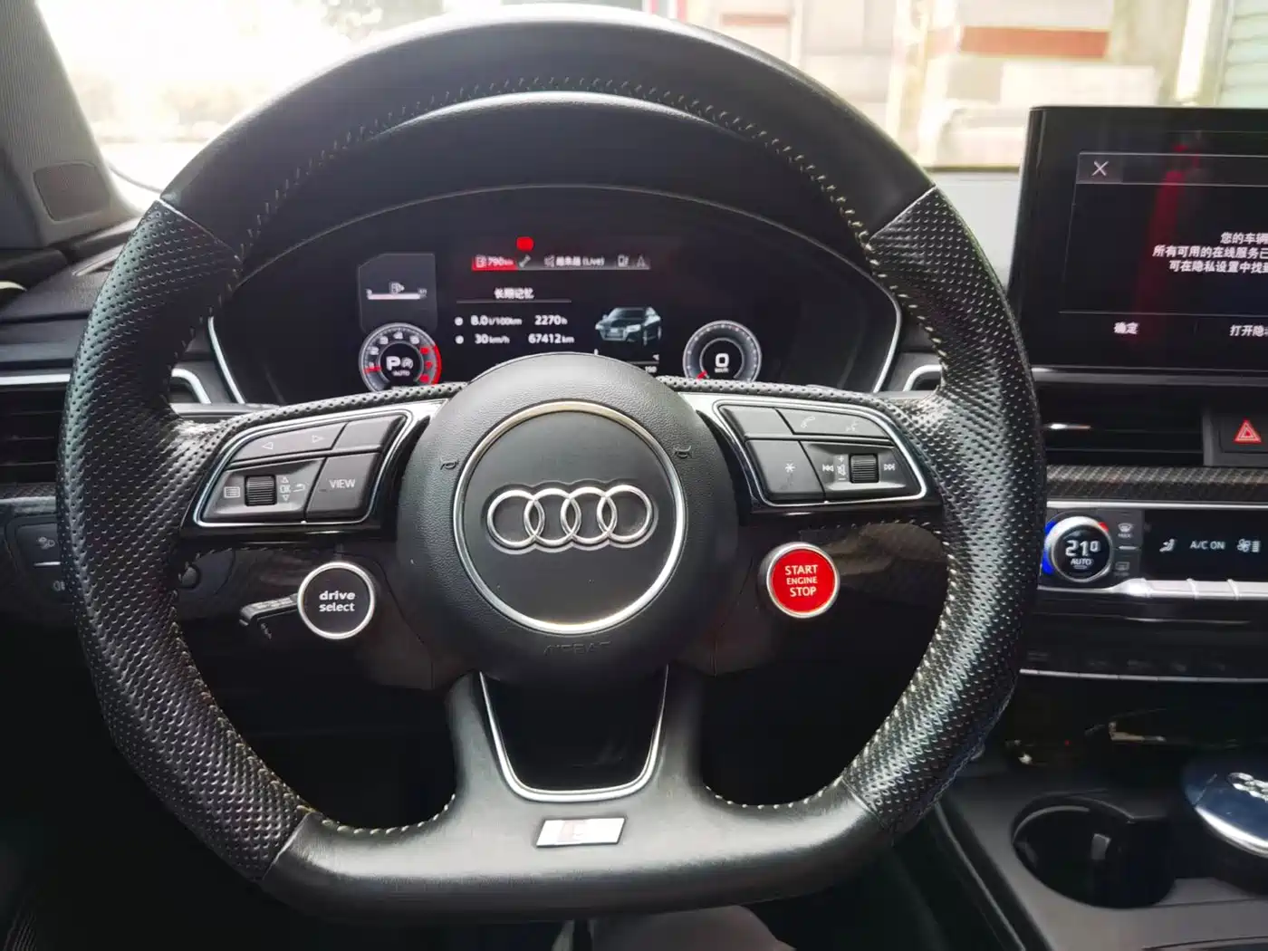 Audi A4L 2020 40 TFSI Luxury Dynamic фото 10