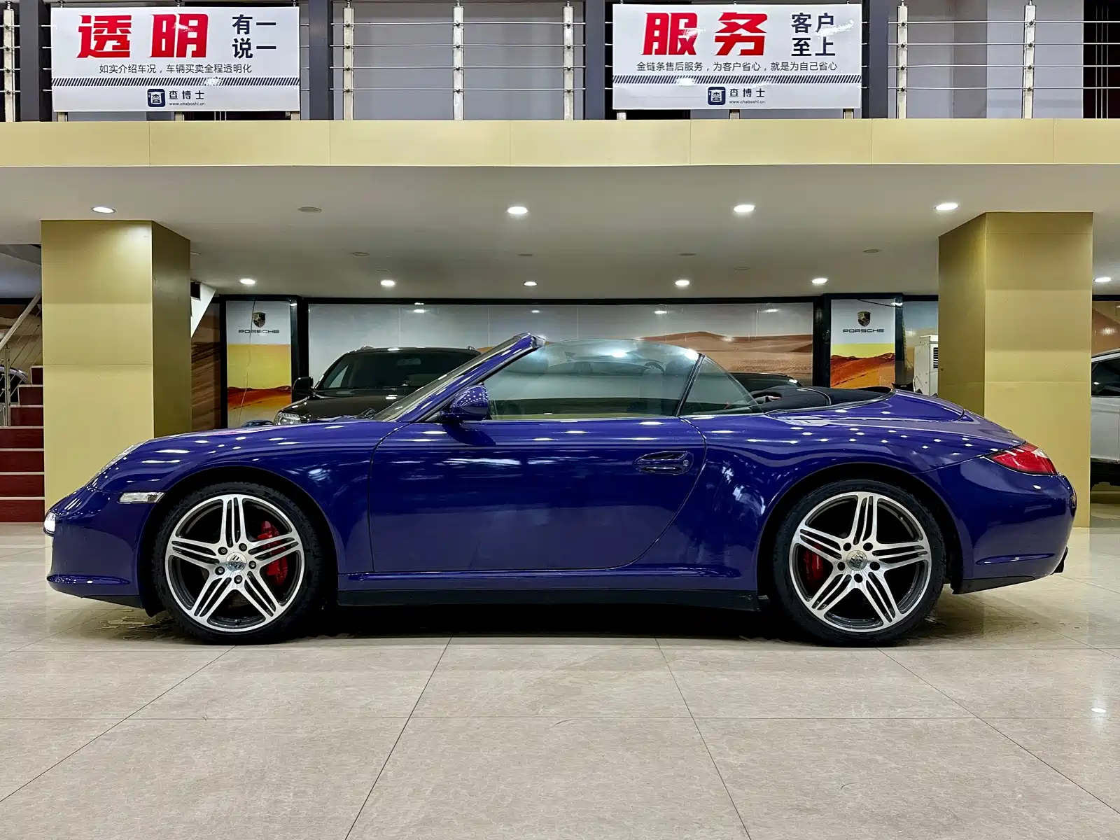 صورة 2 - Porsche 911