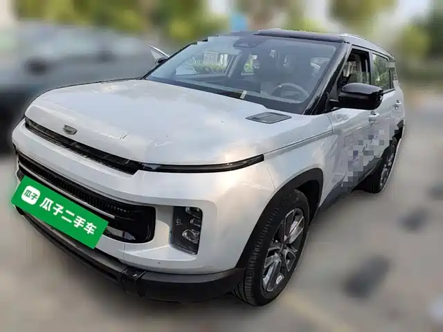 geely geely-icon