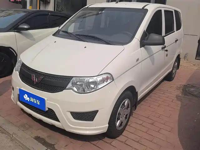 WULING WULING HONGGUANG