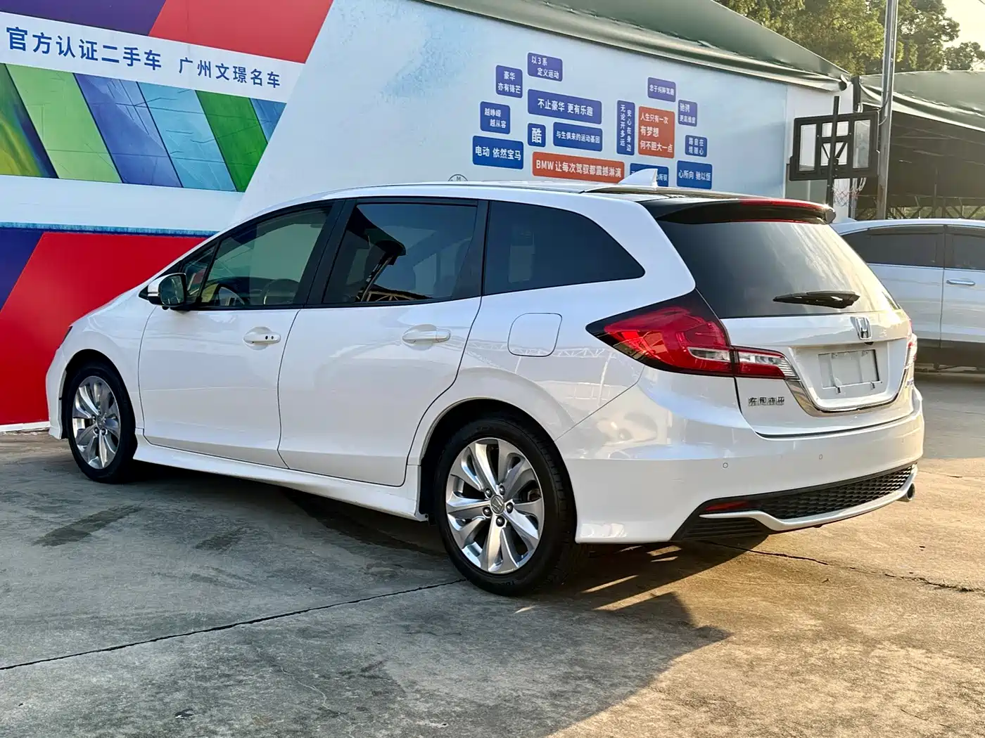 Honda Jade 2019 2020 1.8L Automatic Comfort Edition