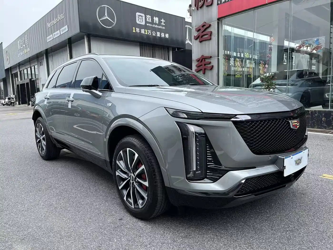 Cadillac XT5 2025 2.0T Premium Model фото 3