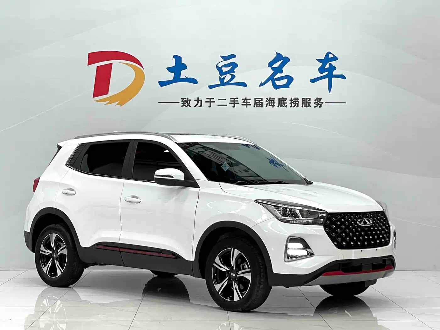 CHERY TIGGO 5X