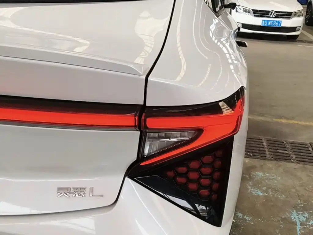 Lingxi L 2026 2026 Top Player Edition + Super Double Upgrade Package