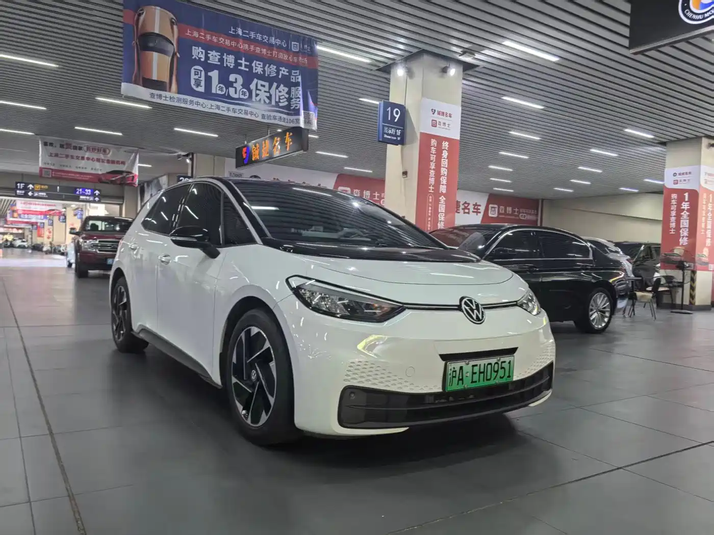 Volkswagen ID.3 2024 Outstanding Edition