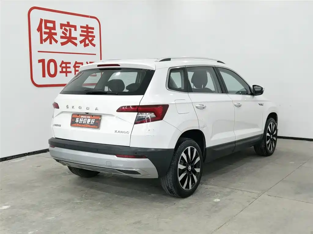 Škoda Karoq 2021 TSI280 Luxury Edition фото 2