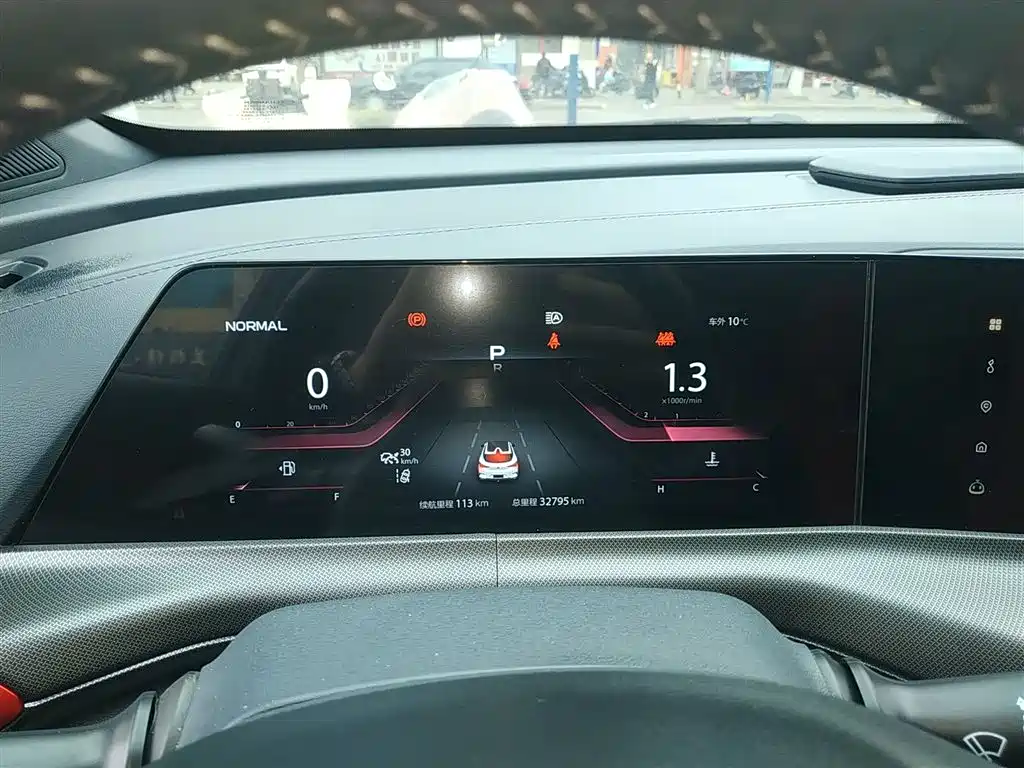 CHANGAN UNI-T