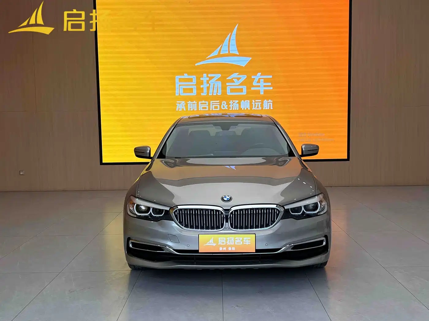 BMW 5 Series 2020 525Li Luxury Package