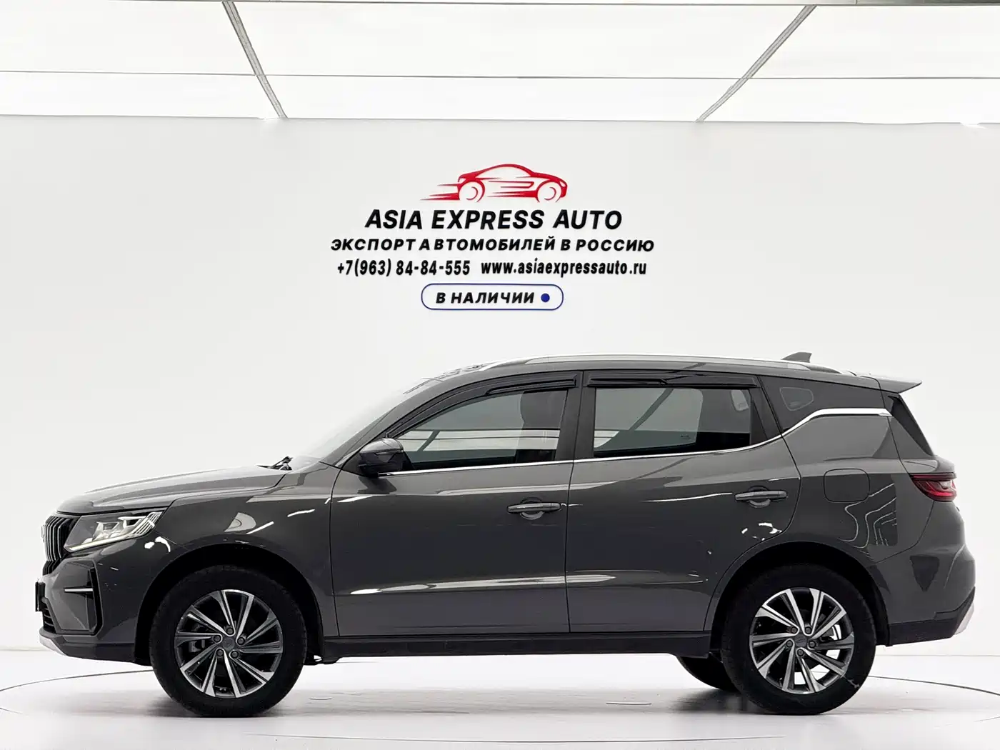 Geely Emgrand X6 2023 2021 Model PRO 1.4T Automatic Premium