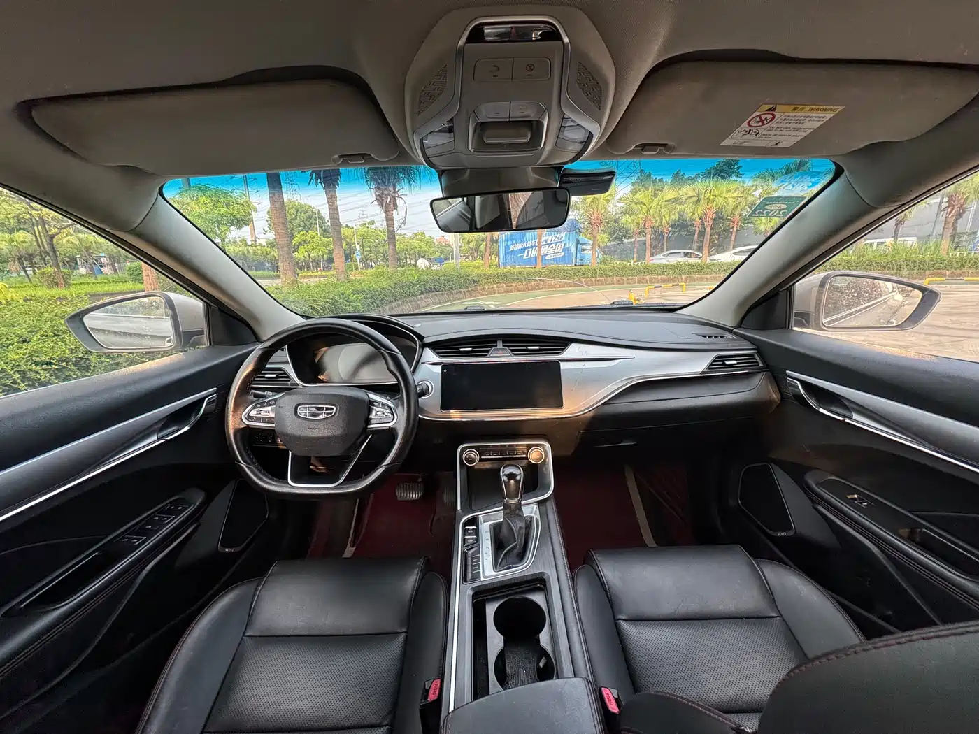Фото 7 - Geely Binrui