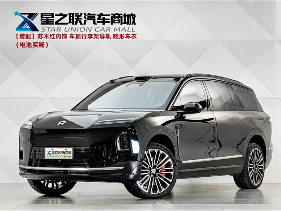 NIO ES8 2025 Base Model