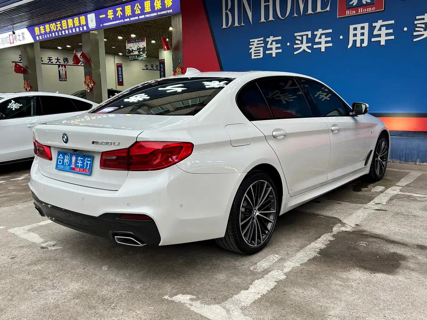BMW 5 Series 2020 530Li Leading M Sport Package фото 11