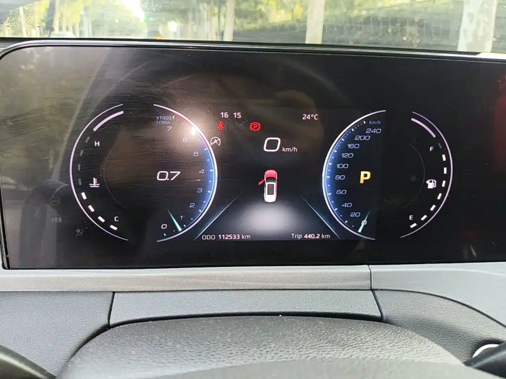 Photo 4 - Ford Territory
