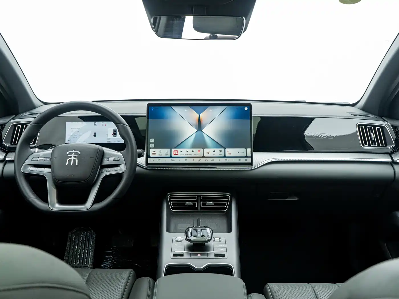 BYD SONGJIANG NEW ENERGY