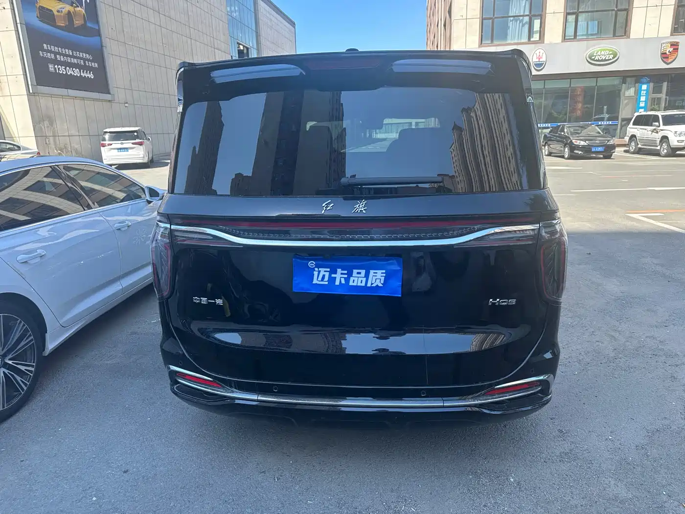 Hongqi HQ9 2023 2.0T Smart Connect Flag Enjoy Edition фото 8