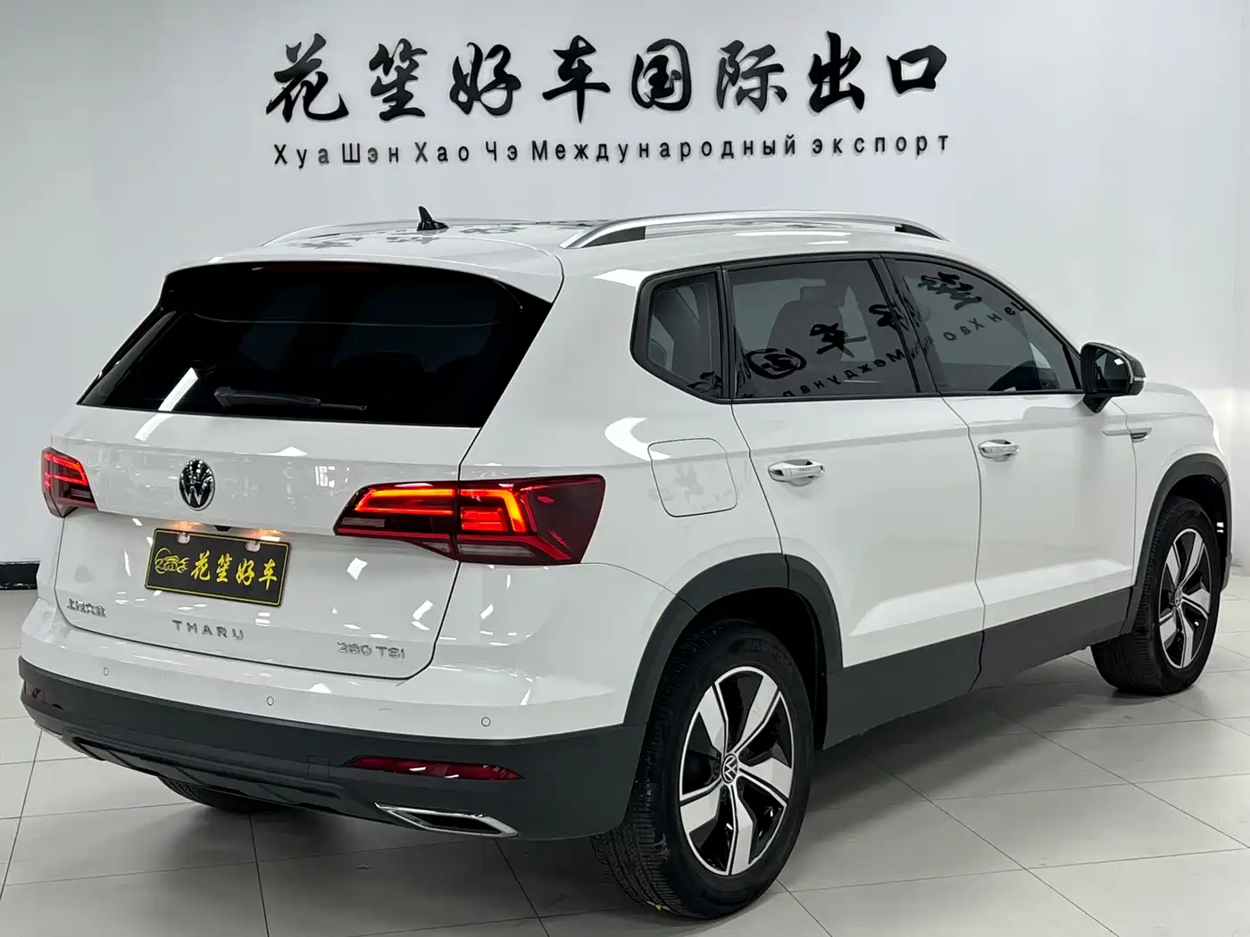 Volkswagen Tharu 2021 280TSI 2WD Luxury Plus фото 7