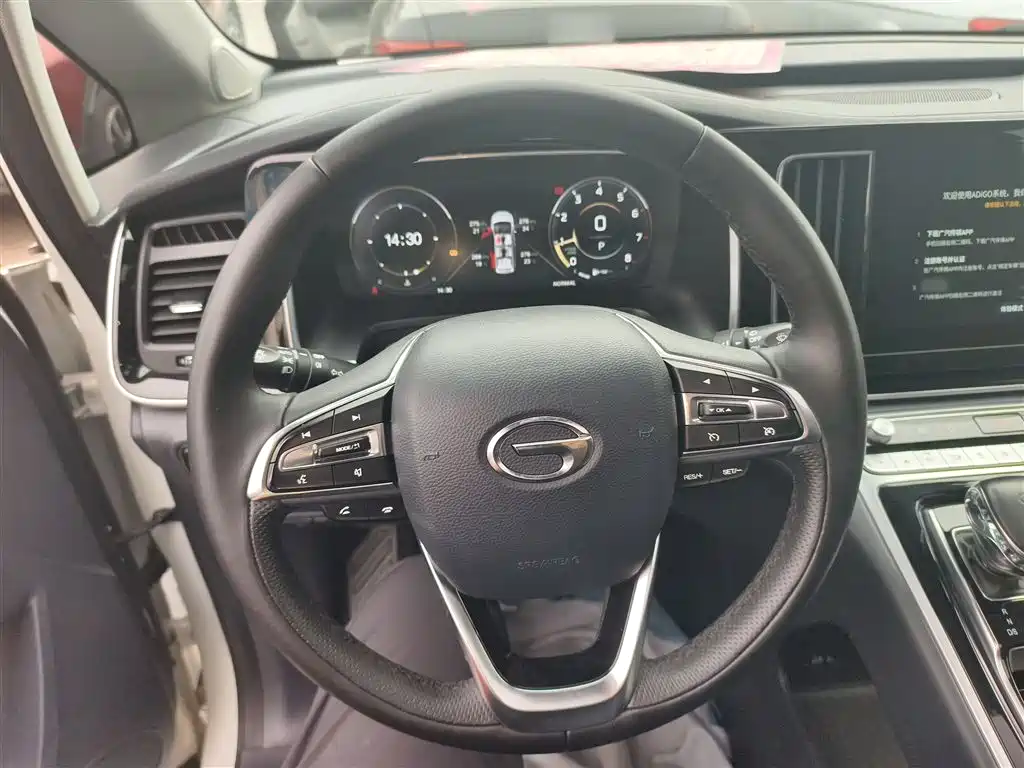 GAC Trumpchi Trumpchi M8 2021 Master Series 390T Ultimate Edition фото 11