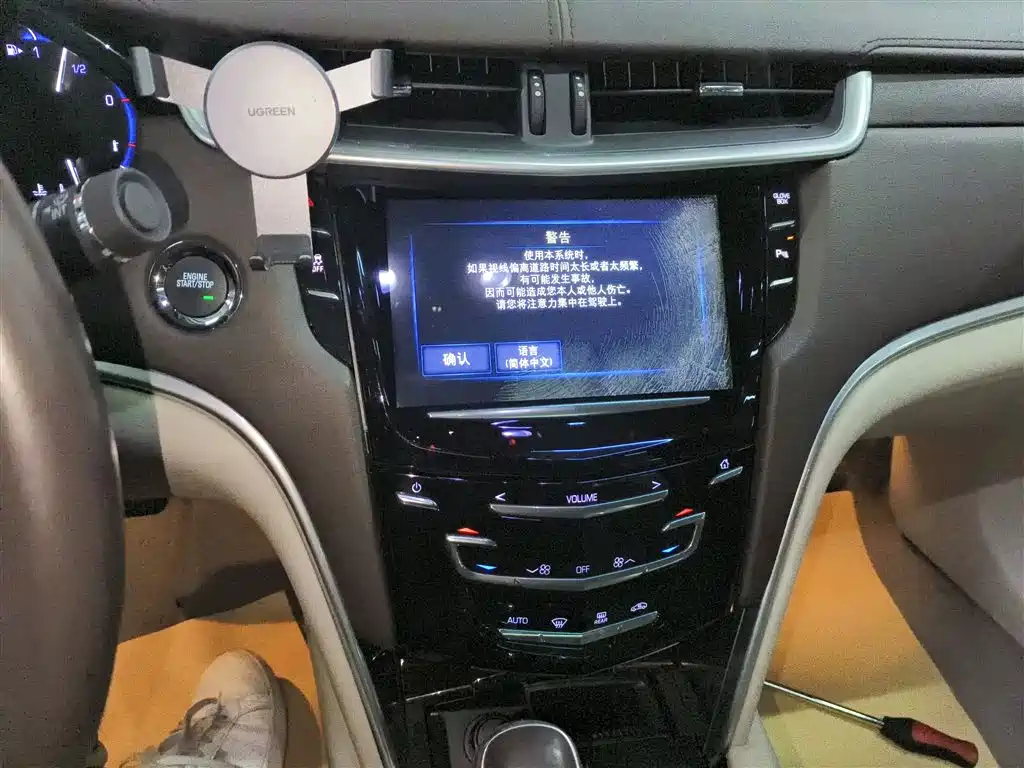 Cadillac XTS 2016 28T Technology фото 13