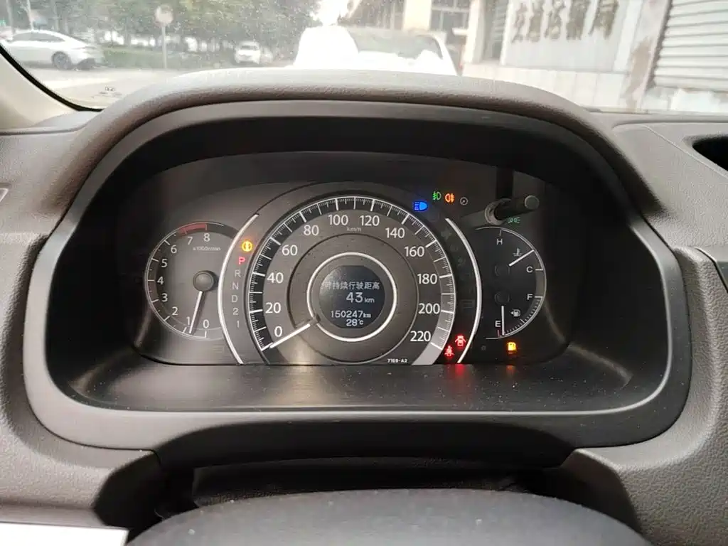 Photo 12 - Honda CR-V