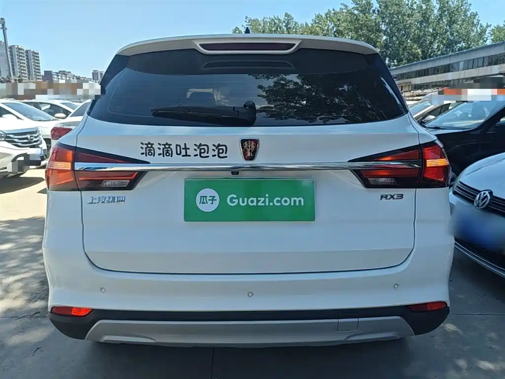 Roewe RX3 2019 2020 1.6L CVT 4G Ultra Comfort Elite