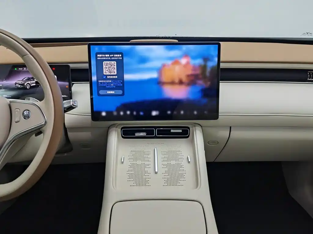 Voyah Auto VOYAH FREE 2025 2025 FREE+ 4WD Qiankun Edition