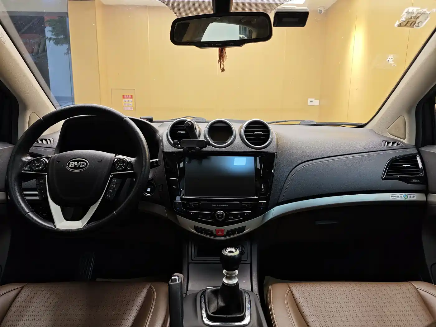 BYD S7 2015 2015 1.5T Manual Premium