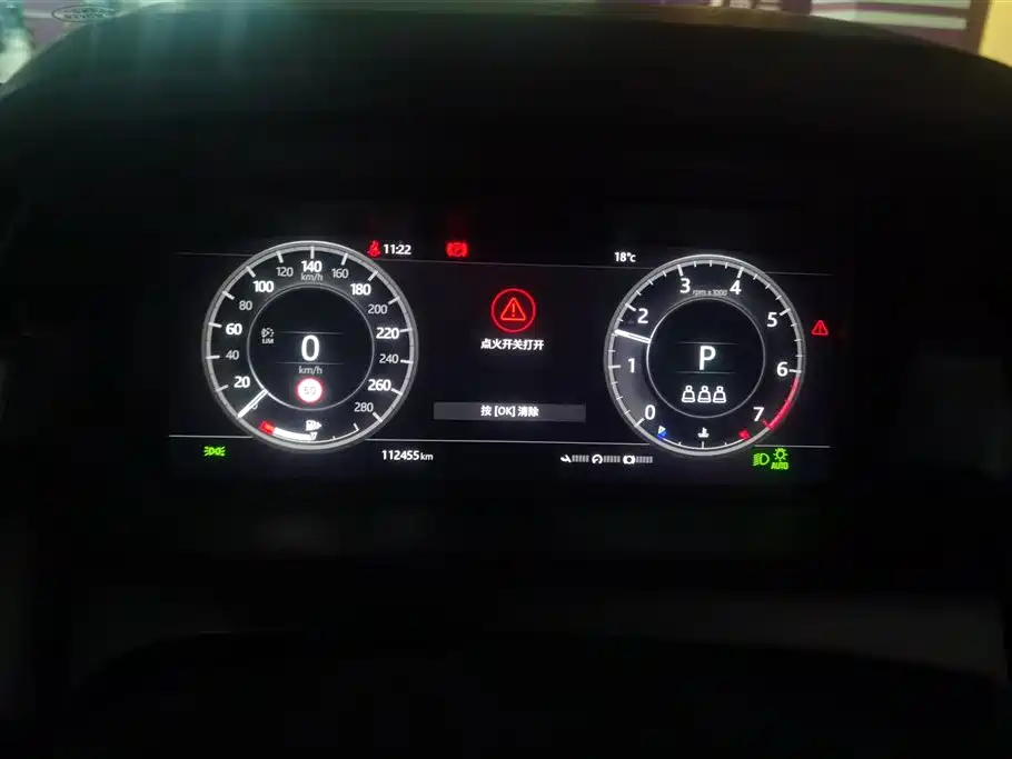 Land Rover Discovery Sport 2021 249PS R-Dynamic S Performance Edition фото 14