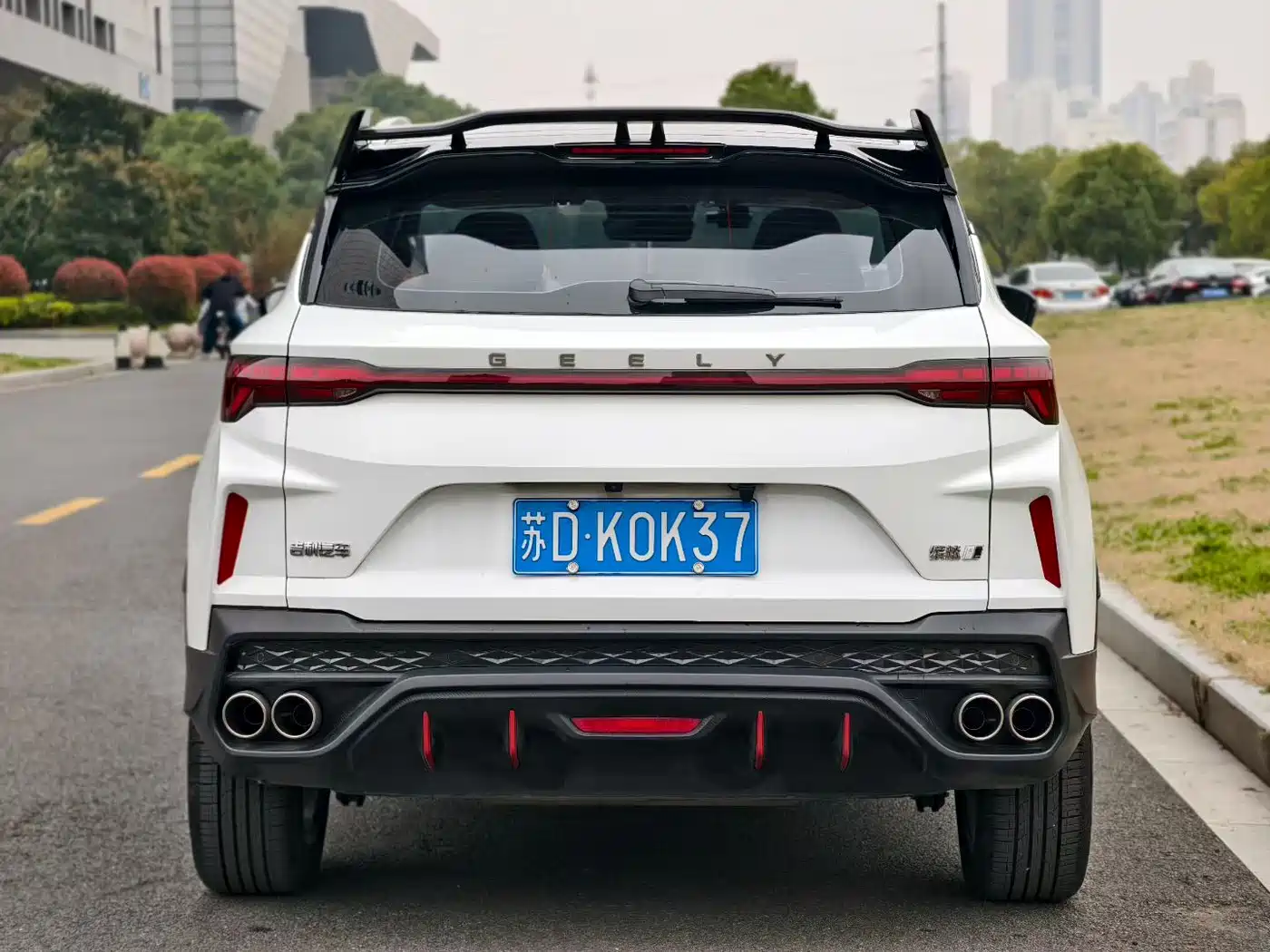 GEELY AUTOMOBILE BINYUE