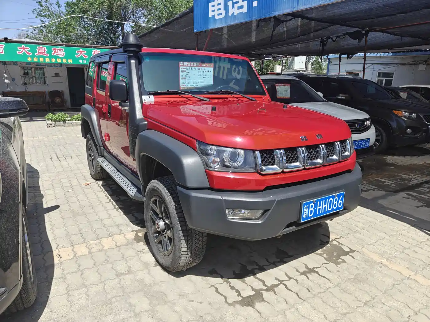 BAIC ORV Beijing Offroad BJ40 2016 Model 40L 2.3T Automatic 4WD Exclusive фото 3