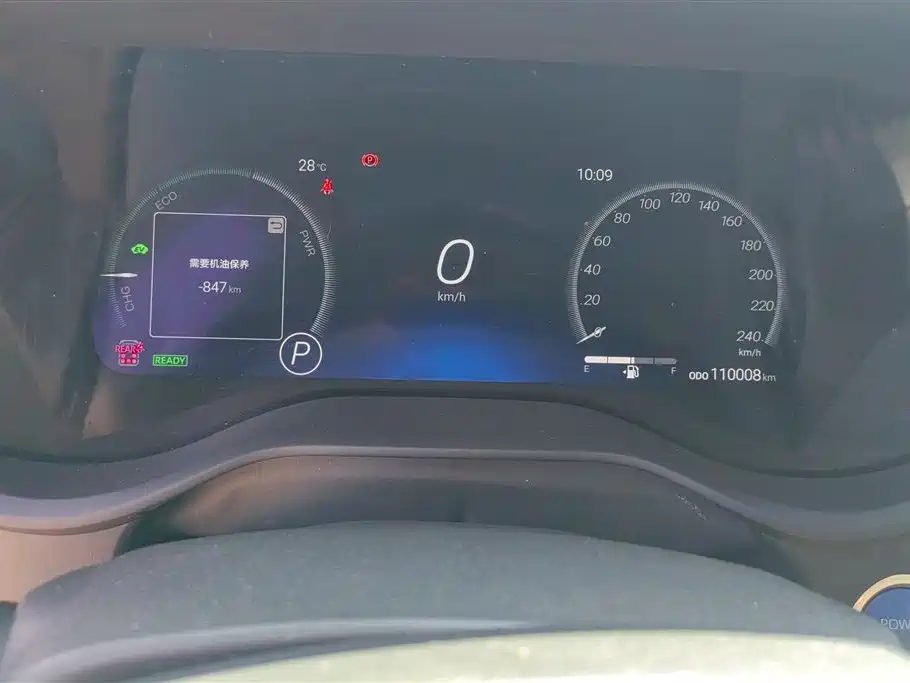 Toyota Sienna 2021 2.5L Hybrid Ultimate Edition фото 14