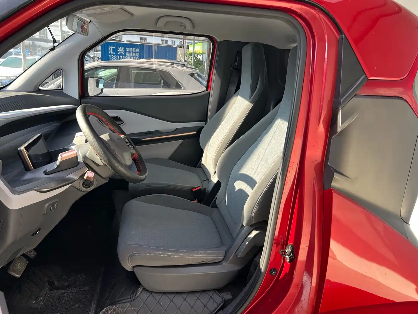 Baojun E200 2019 2018 Smart Drive Edition