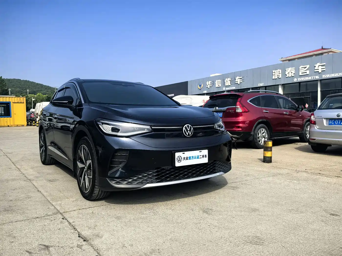 Volkswagen ID.4 CROZZ 2022 Long Range Lite PRO Edition фото 2
