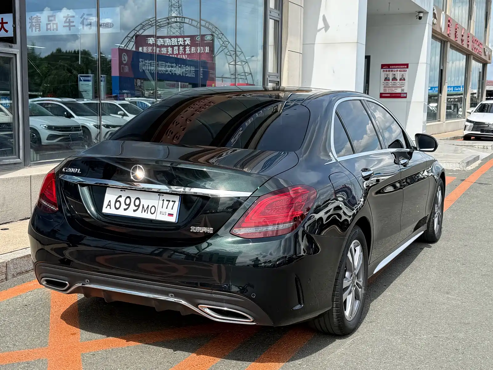 Фото 7 - Mercedes-Benz C-Class
