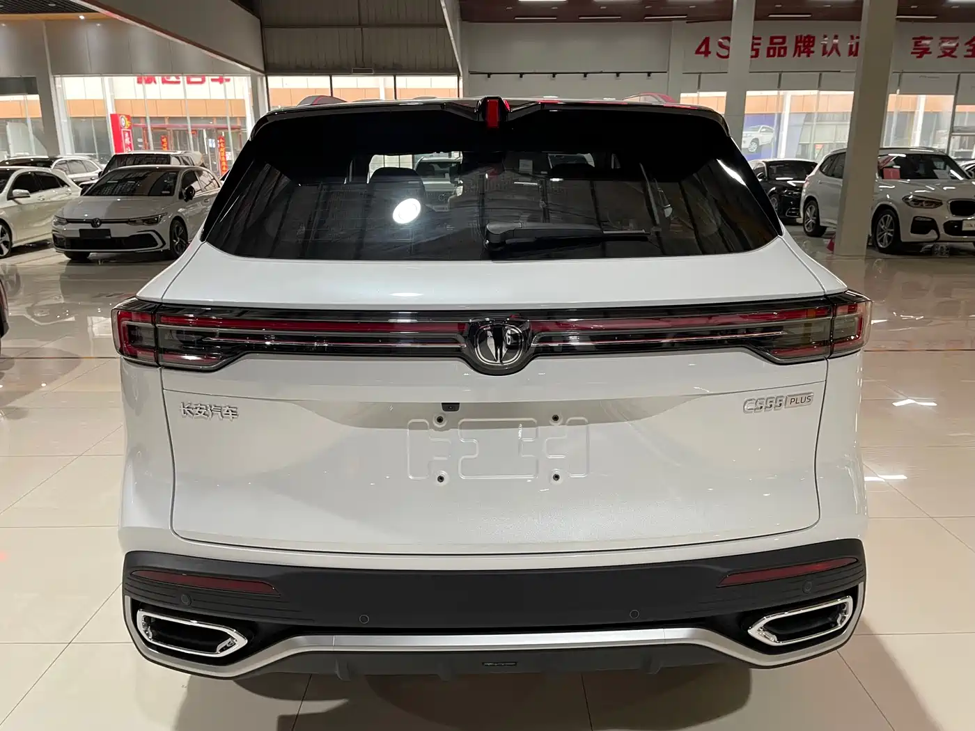 Changan CS55 PLUS 2025 2025 1.5T Premium Version