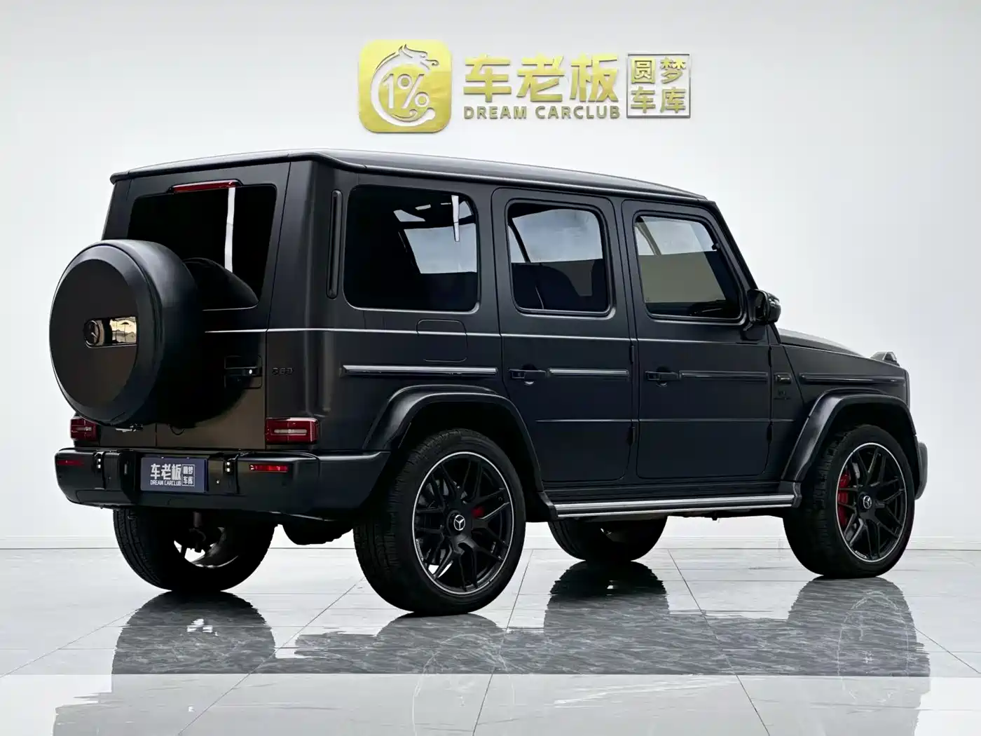 Mercedes-Benz G-Class AMG 2023 AMG G 63 фото 5