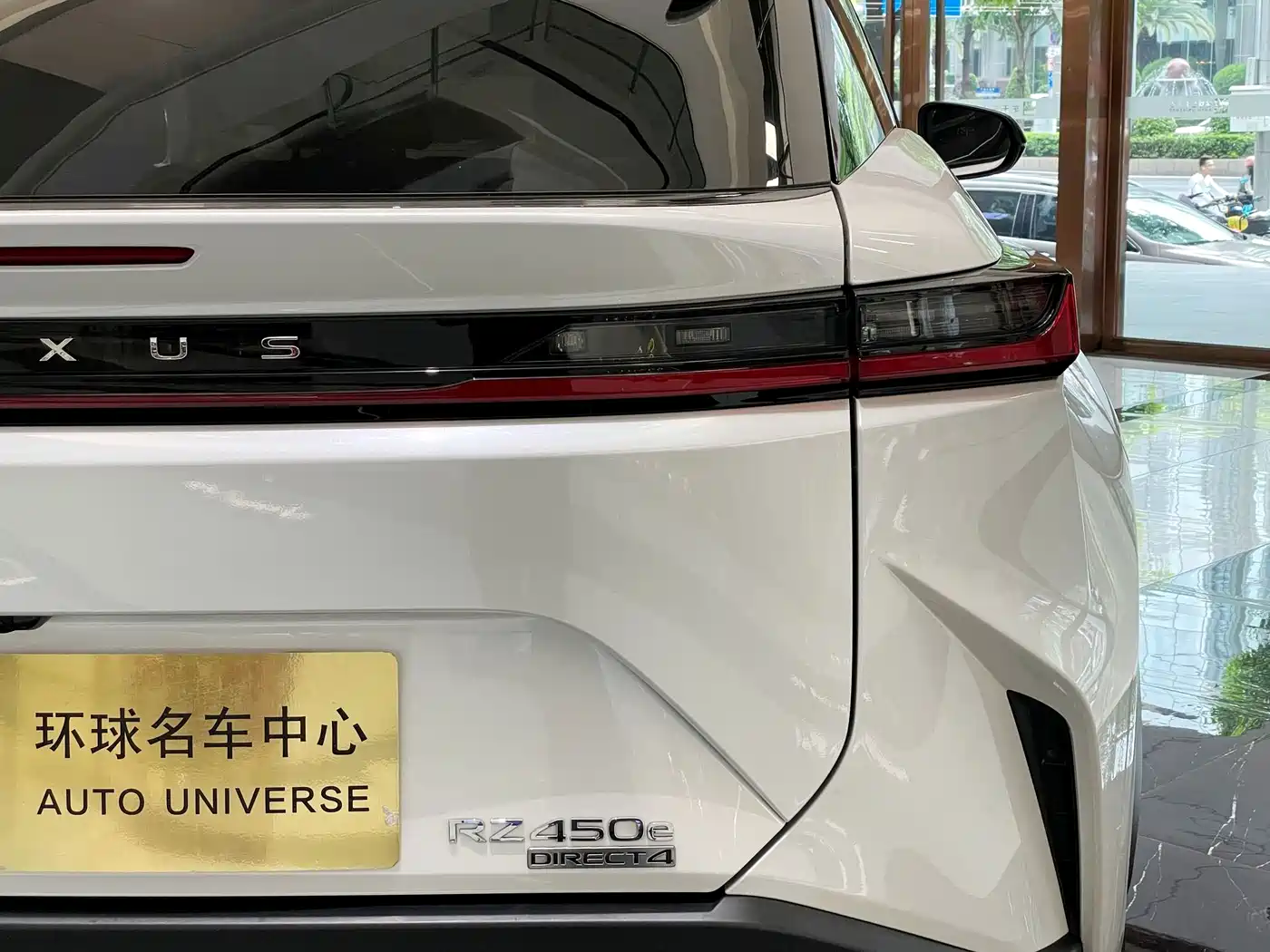 Lexus RZ 2023 2023 450e 4WD Deluxe