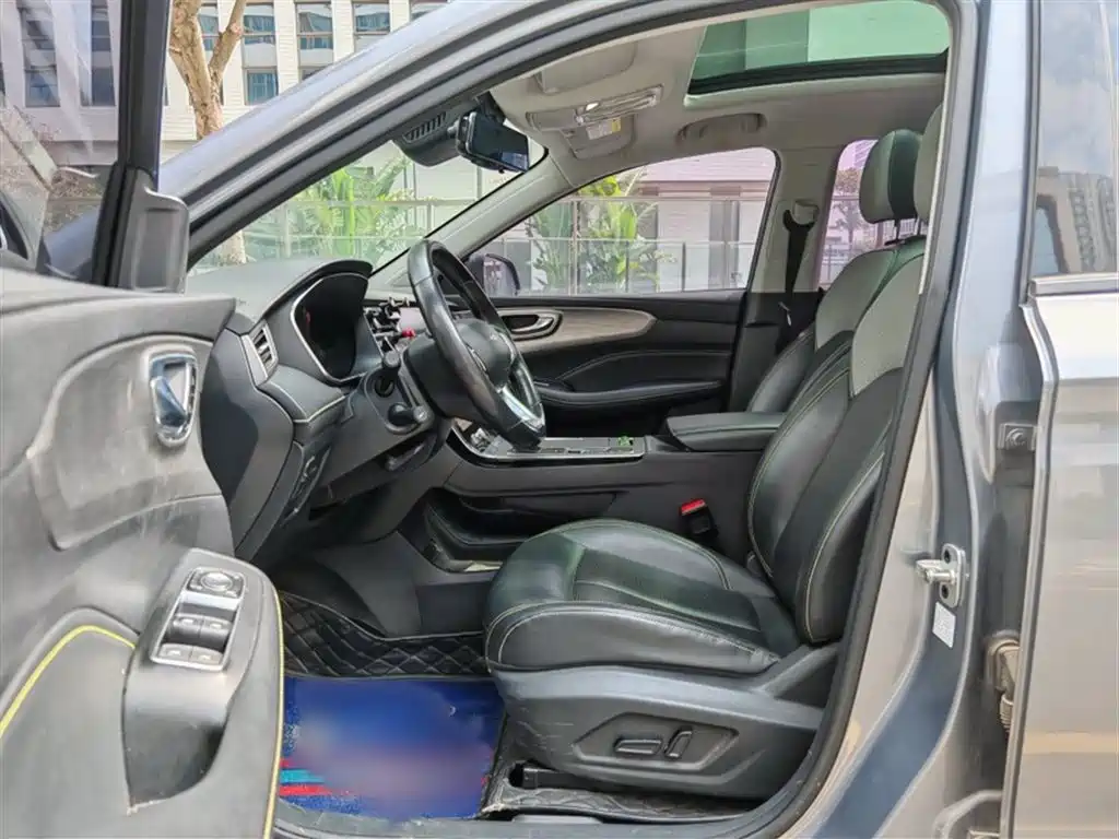 Photo 11 - Roewe RX5