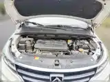 Фото 3 - Baojun 730